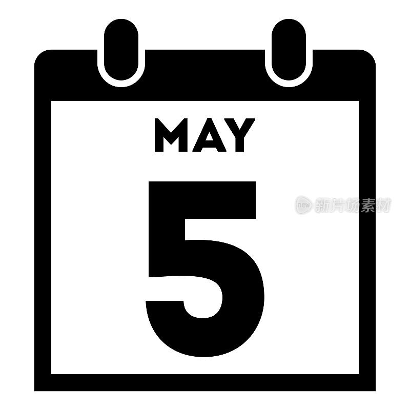 简单黑色每日日历图标- 5月5日